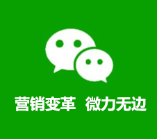 昌江APP定制开发