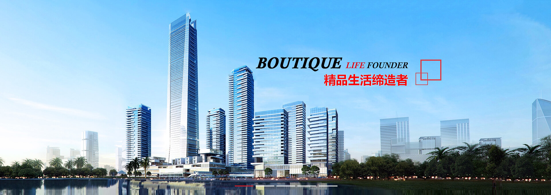 昌江建站-广州隆和通信科技有限公司