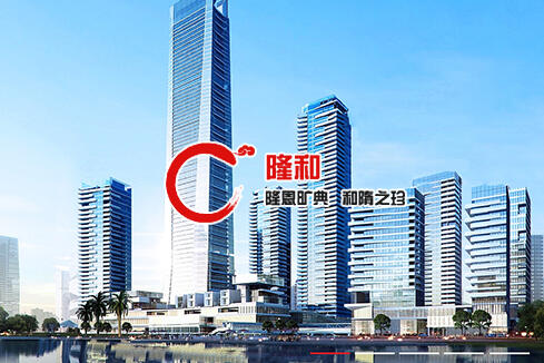 昌江建站-广州隆和通信科技有限公司