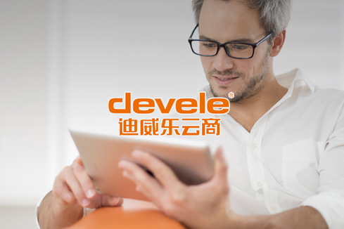 昌江建站-迪威乐云商